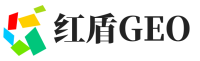 济阳区红盾GEO